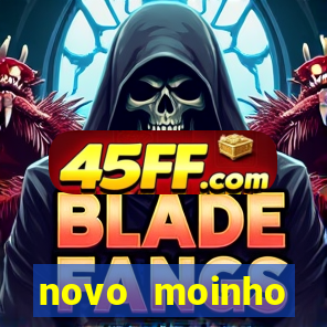 novo moinho fluminense bunge (projeto azul)